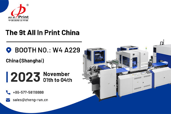 The 9t AllIn Print China