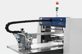 Alimentador de papel por sucção traseira