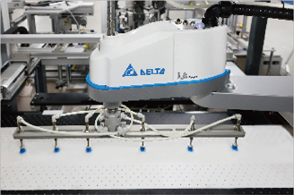 Sistema de Posicionamento de Imagem