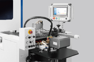 Novo alimentador de papel com controle servo