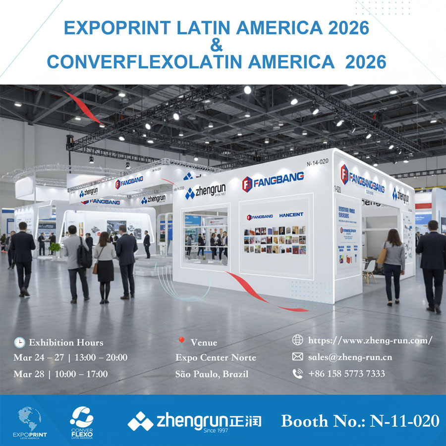 visit-EXPOPRINT-LATIN-AMERICA-2026